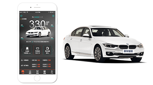 联车智控（OBD+系列）