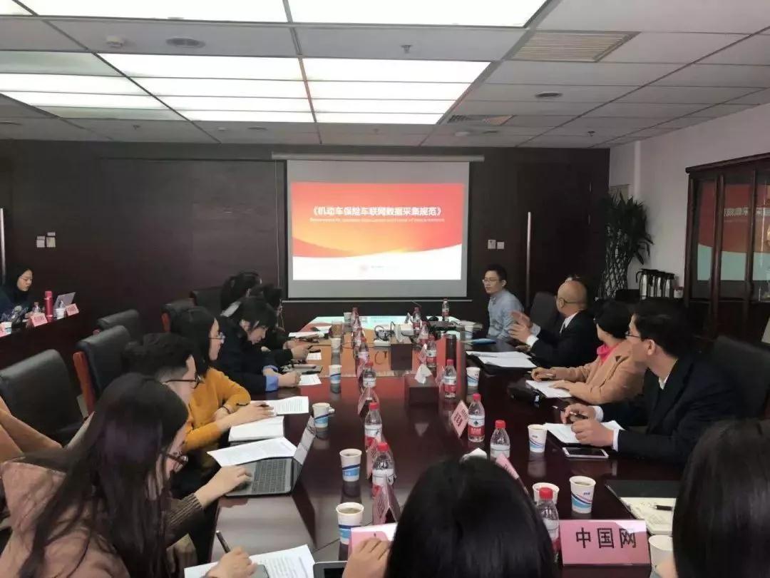 微信图片_20190330132132.jpg 微信图片_20190330132132.jpg