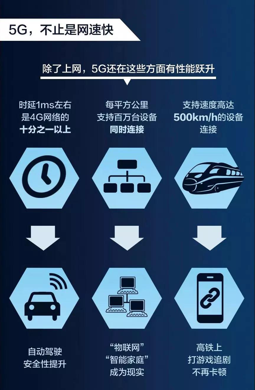 微信图片_20190609140738.jpg