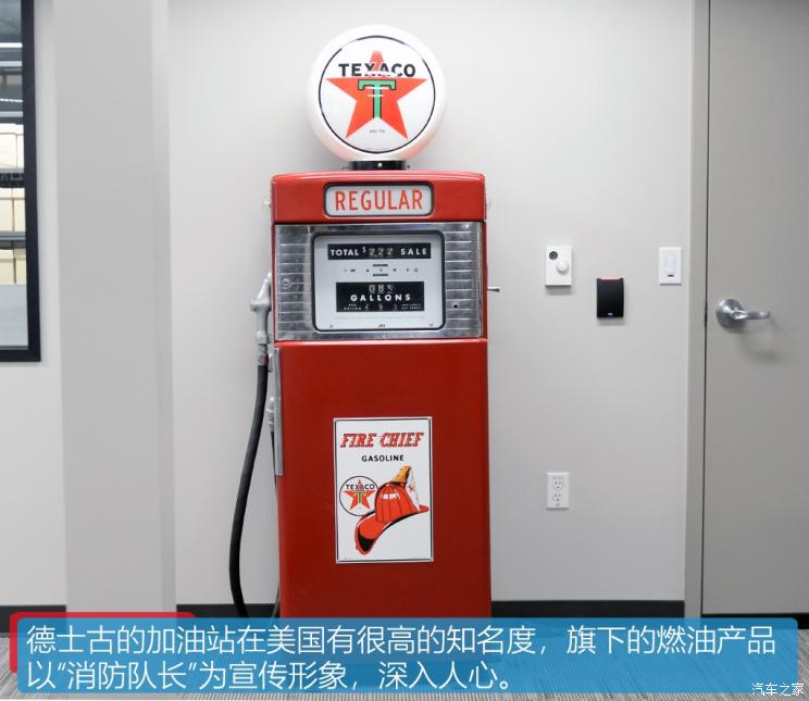 汽车之家
